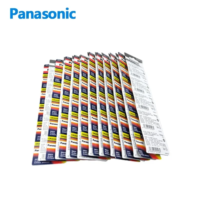 Thumbnail 2 - #76 Compare Access Control Cards Before You Buy