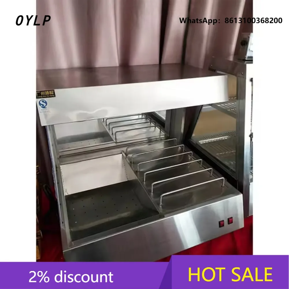 OYLP Stainless Steel Countertop Chip Heater  Commercial LED Fried Food Warmer, French Fries/Nachos, Fast Heat, Easy Clean, Resta