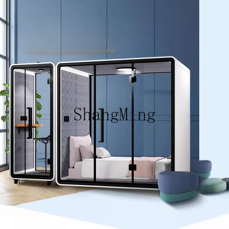 FG Mobile عازلة للصوت المقصورة الصامتة مستودع كابينة الهاتف مكتب الاجتماعات غرفة النوم البيانو ممارسة غرفة المعيشة