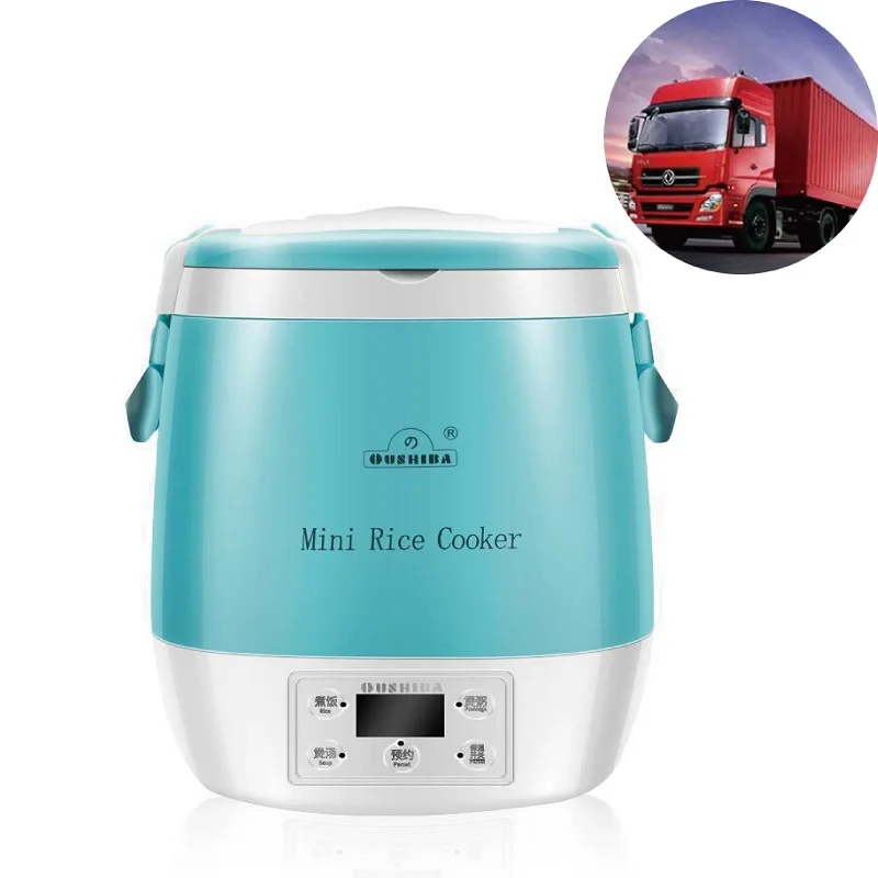 12V/24V/220V Car Rice Cooker Reservation Non-stick Rice Cooker Car Home Dual-purpose Cooker Portable Travel Electric Cooker 1.6L