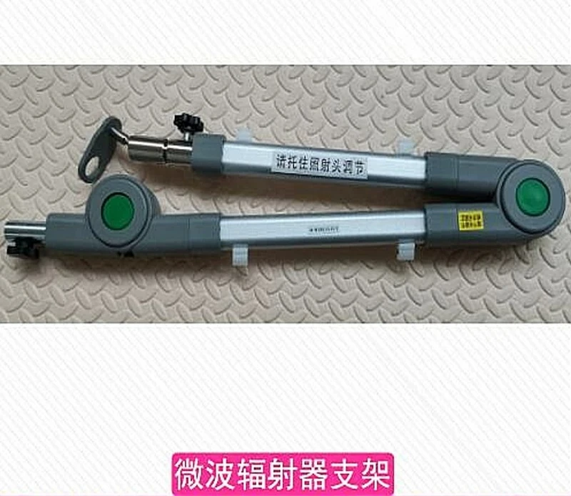 Foldable Probe Support Bracket for Microwave Therapy Device, Adjustable Arm, Spare Accessory Compatible with Therapeutic Machine