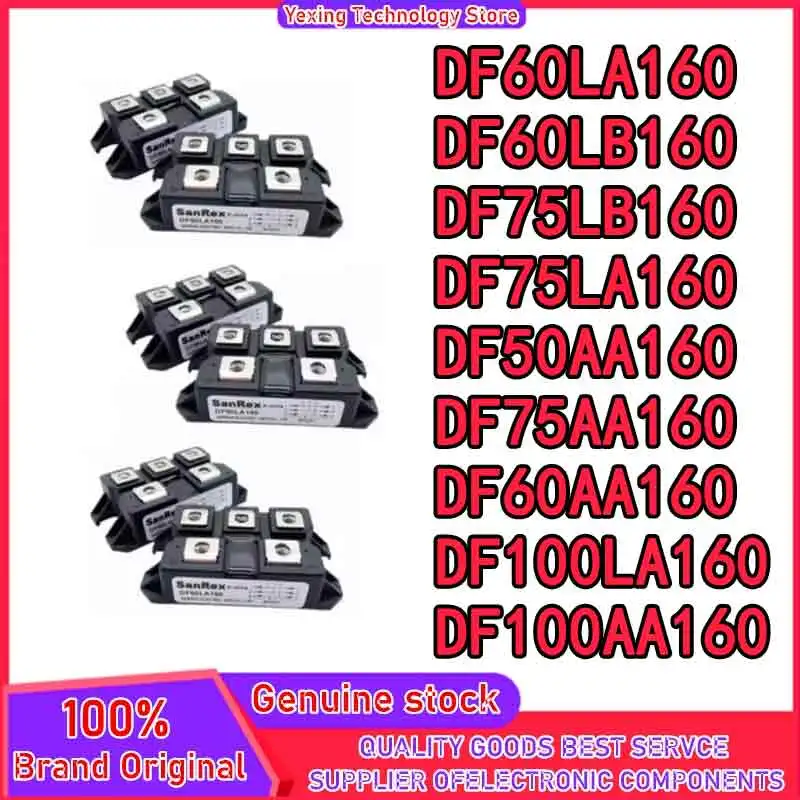 

DF60LB160 DF75LB160 DF60LA160 DF75LA160 DF100LA160 DF50AA160 DF60AA160 DF75AA160 DF100AA160 НОВЫЙ ОРИГИНАЛЬНЫЙ МОДУЛЬ