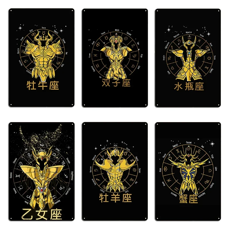 Acuario Saint Seiya TAURUS CLOTH ALDEBARAN GOLD CLOTH SAINT SEIYA Metal Home Painting Plaques Designer Cinema Tin Sign Poster