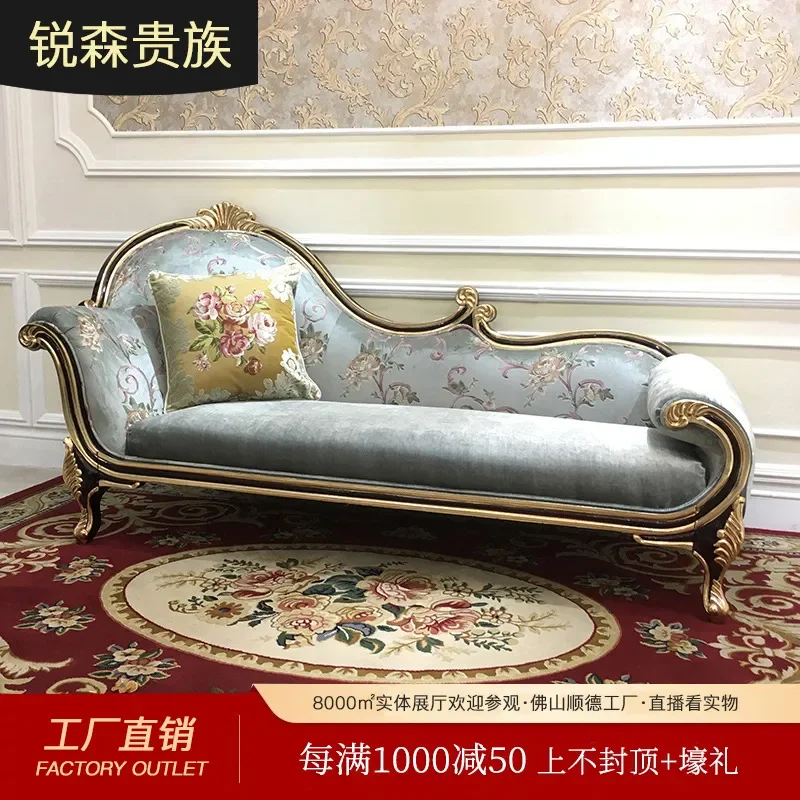 For European French American Style Solid Wood Embroidery Fabric Recliner Chaise Lounge Lazy Chair for Bedroom Living Room