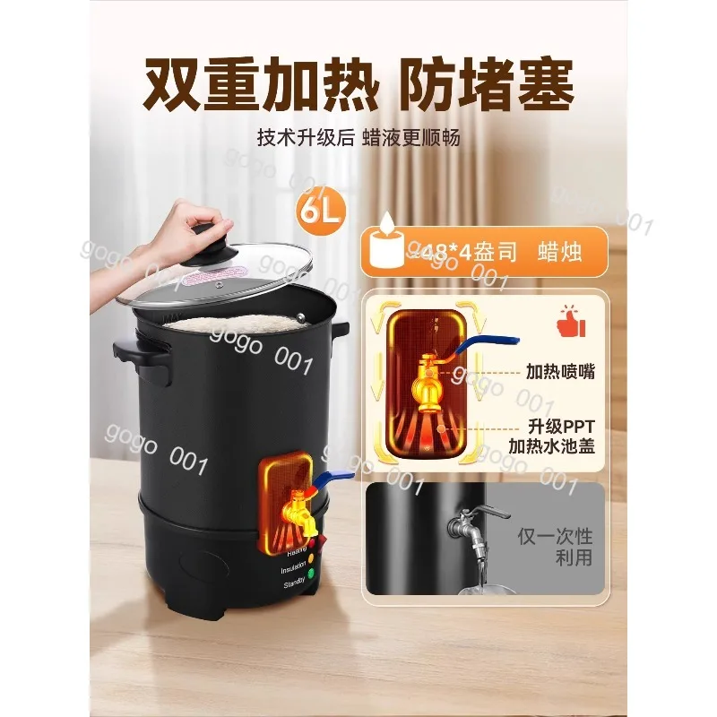 6L Commercial Wax Melter Pot Non Stick Wax Warmer for Hair Removal Candles Massage Beauty