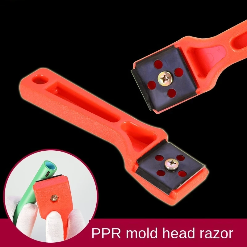 PPR water pipe scraper PE plastic pipe butt welder butt machine hot melt die head welder cleaner accessories