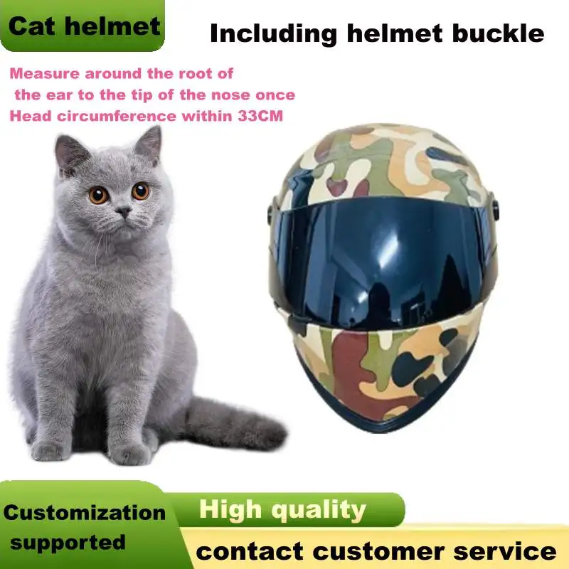 

New Cat Helmet for 33cm Head, ABS Material, Camouflage Pattern, Motorcycle Safety Helmet for Cats, Lightweight & Durable parts