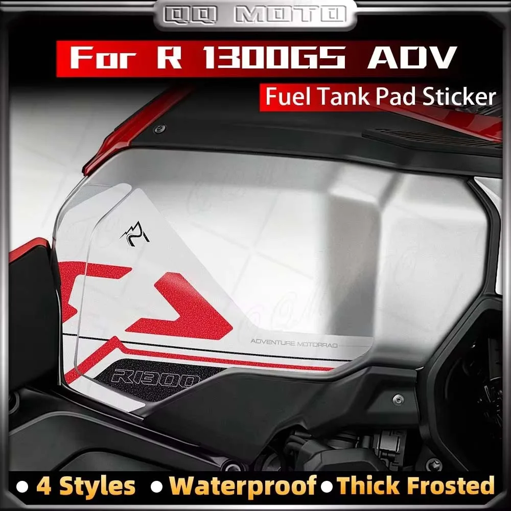 For R 1300 GS Adventure R1300 GS ADV Motorcycle Frosted Fuel Tank Pad Sticker Knee Grip Traction Protection Decals Accessories