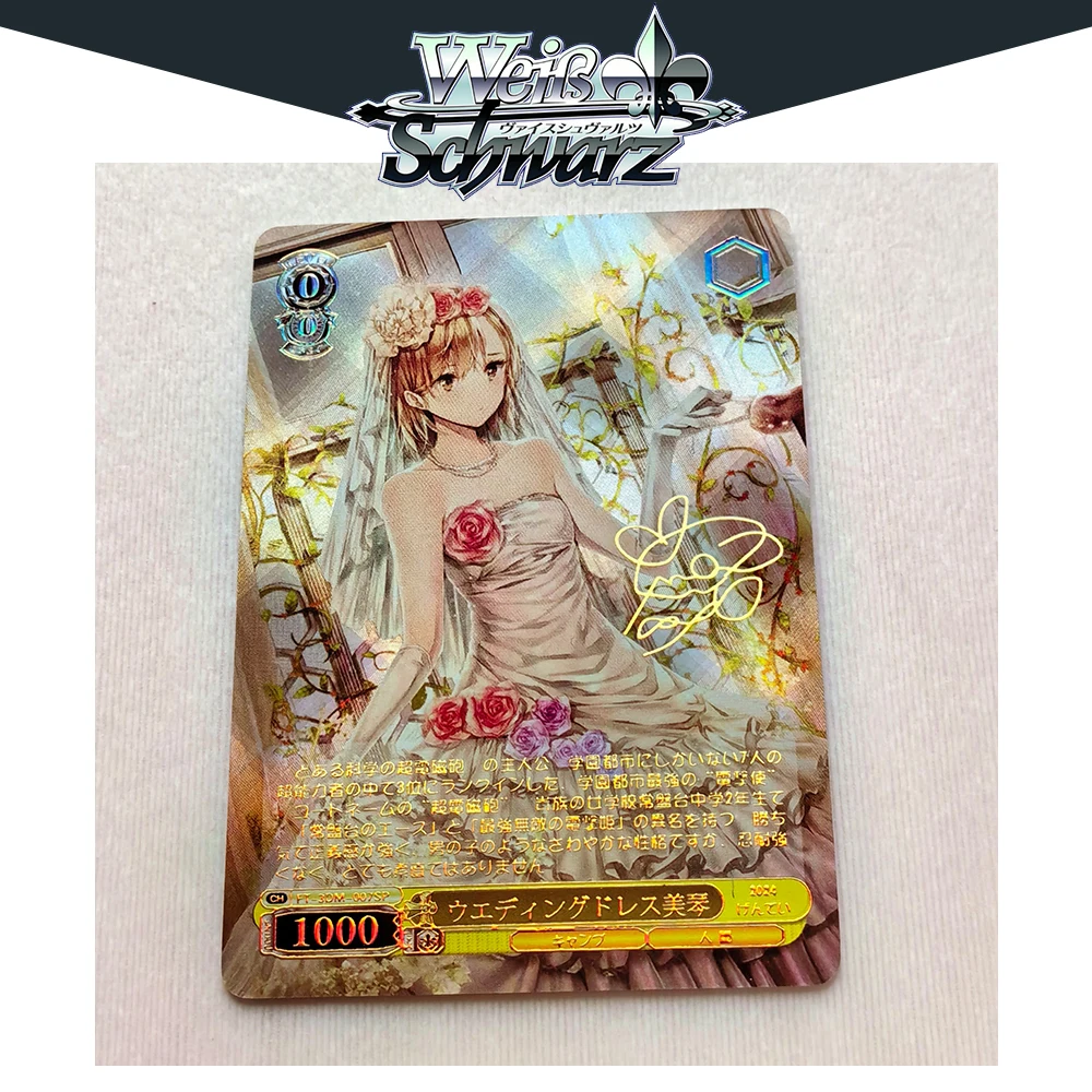 BLBU Weiss Schwarz Card Kitagawa Marin Sexy WeiB Game Signature Card DIY Anime Rem Collectible Cards WS EVA New Hoshino Ai