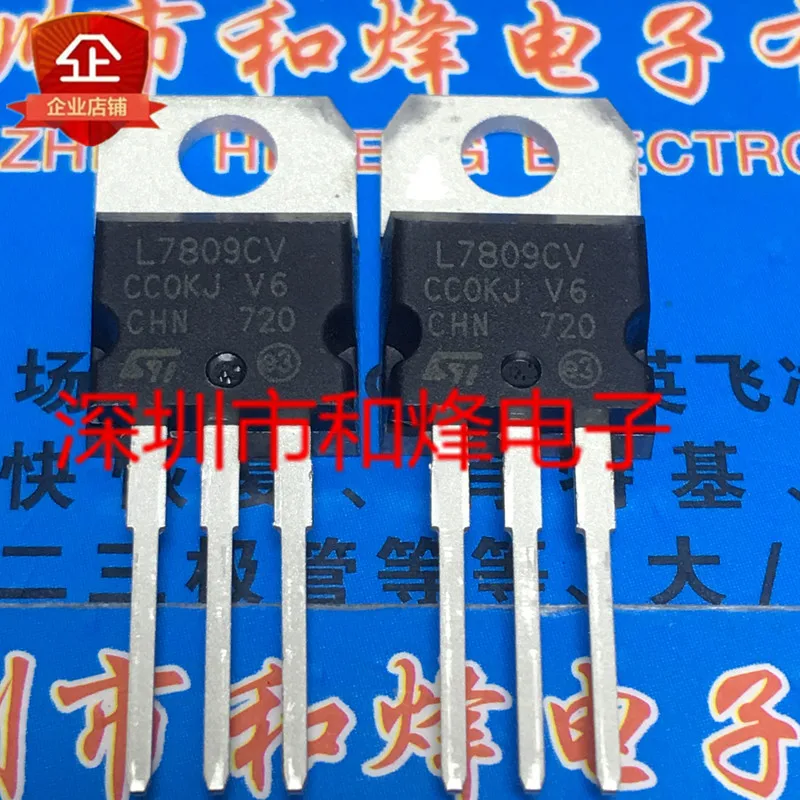 10Pcs L7809Cv To-220