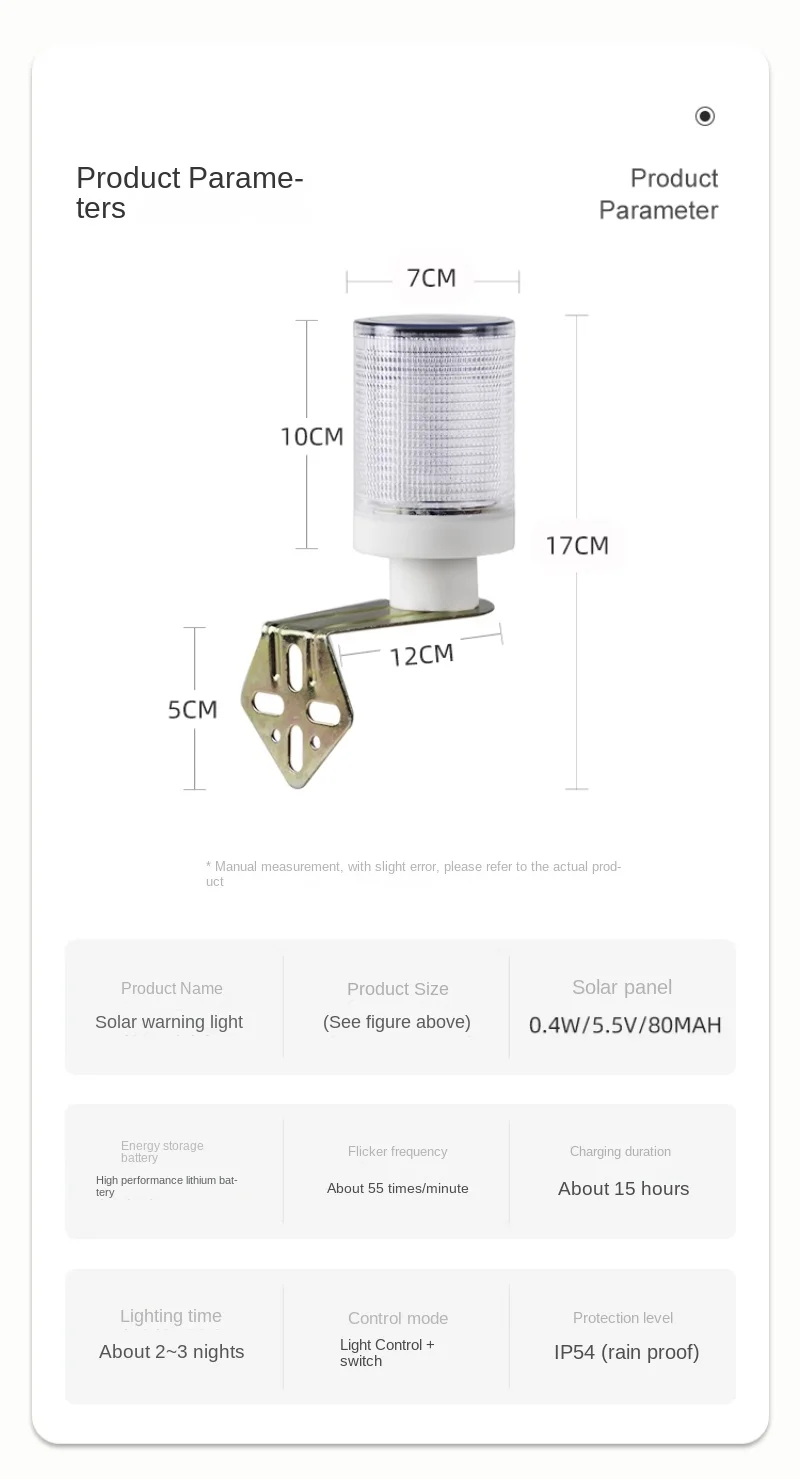 Lumière solaire à 62 LED en iode pour la construction, lumière clignotante, barrière de circulation routière, rouge, vert, bleu