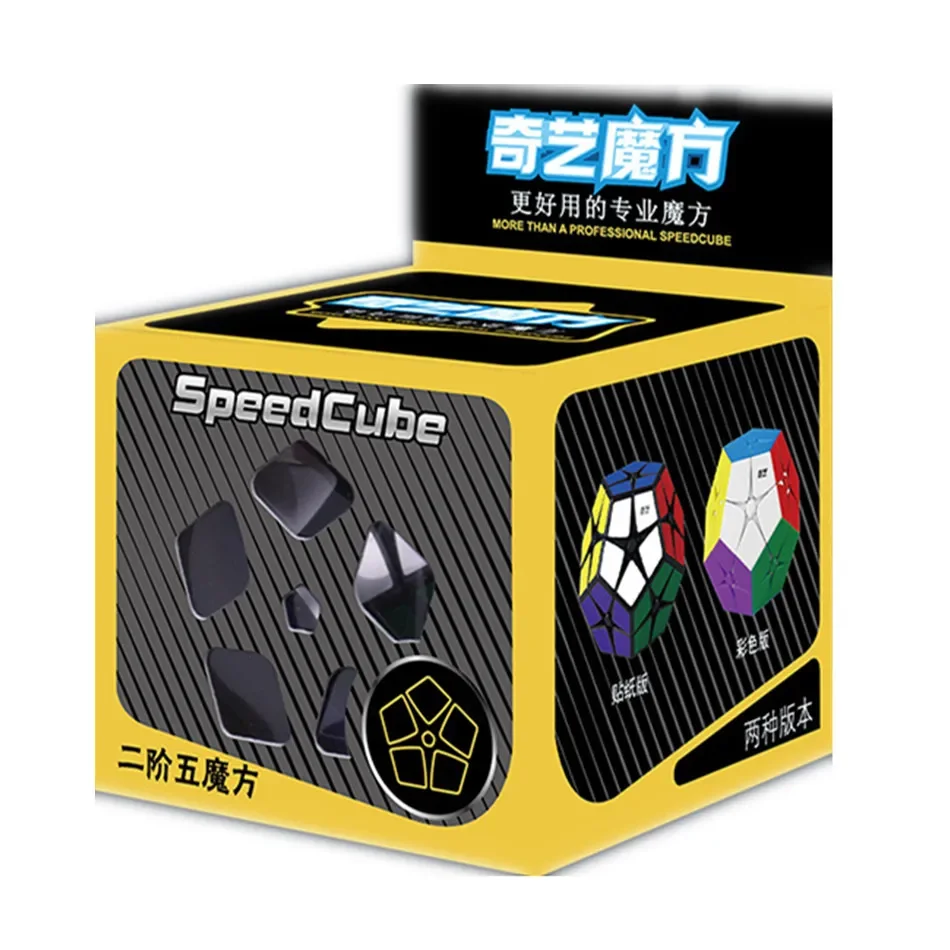 QiYi Kilominx 2x2 Magic Speed Cube bez naklejek profesjonalne zabawki Fidget QiYi 2x2 Kilominx Cubo Magico Puzzle