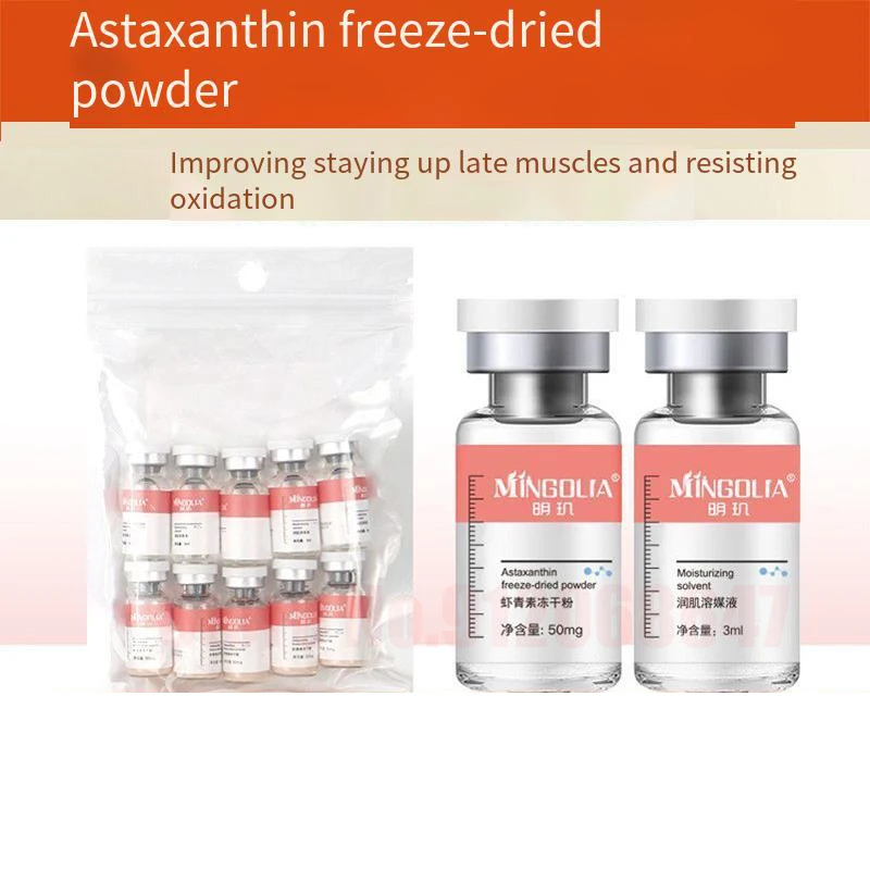 Astaxanthin Freeze-Dried Powder Anti Aging Face Serum Anti-aging Wrinkles Skin Brighten Whitening Hydrating Face Care Essence