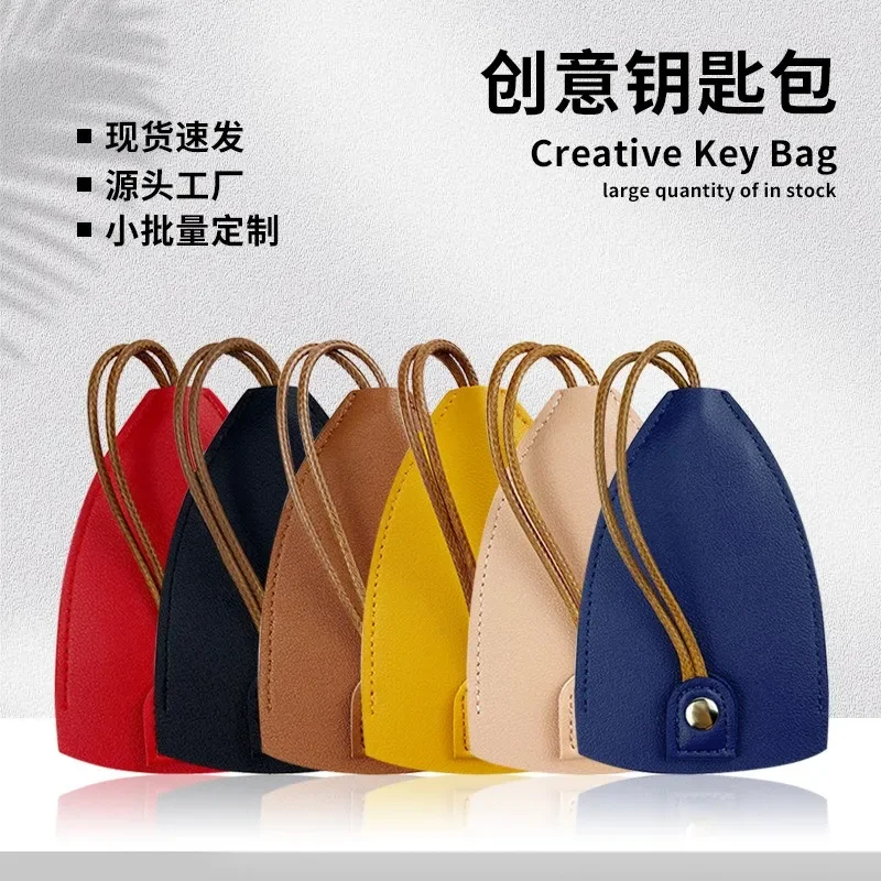 Creative Pullout Cartoon Cute Personality for Men and Women Storage Small Mini Car Key Bag for Home Cars