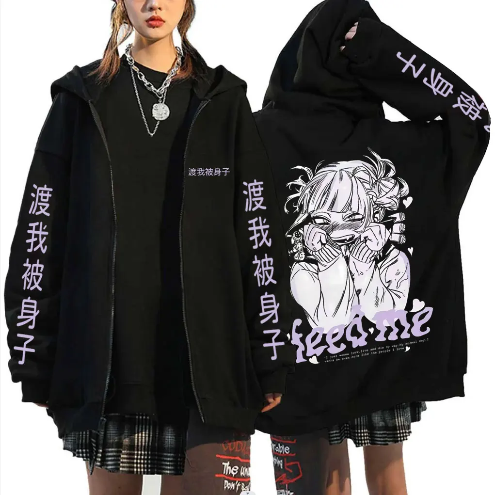 

Anime My Hero Academia Zipper Hoodie Cute Sexy Toga Himiko Merch Zip Up Jacket Men Women Cartoon Manga Cosplay Zip Up Sweatshirt