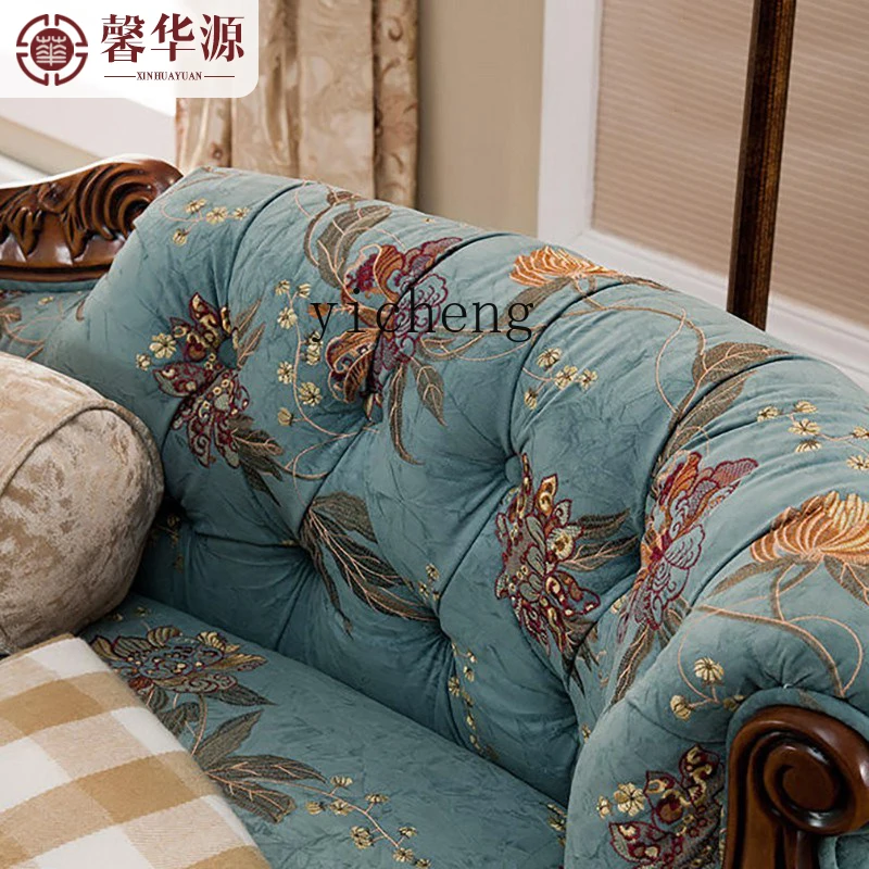 

XL1 European Style Chaise Lounge Sofa Rubber Solid Wood Backrest Sofa American Style Sofa Set