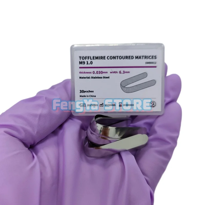 60Pcs=2 Box Dental Matrix Tofflemire Contoured Matrices M9 Stainless Steel Double Contoured Matrix Bands 0.03mm/0.038mm
