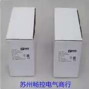 2025.5 * Spot Sales…