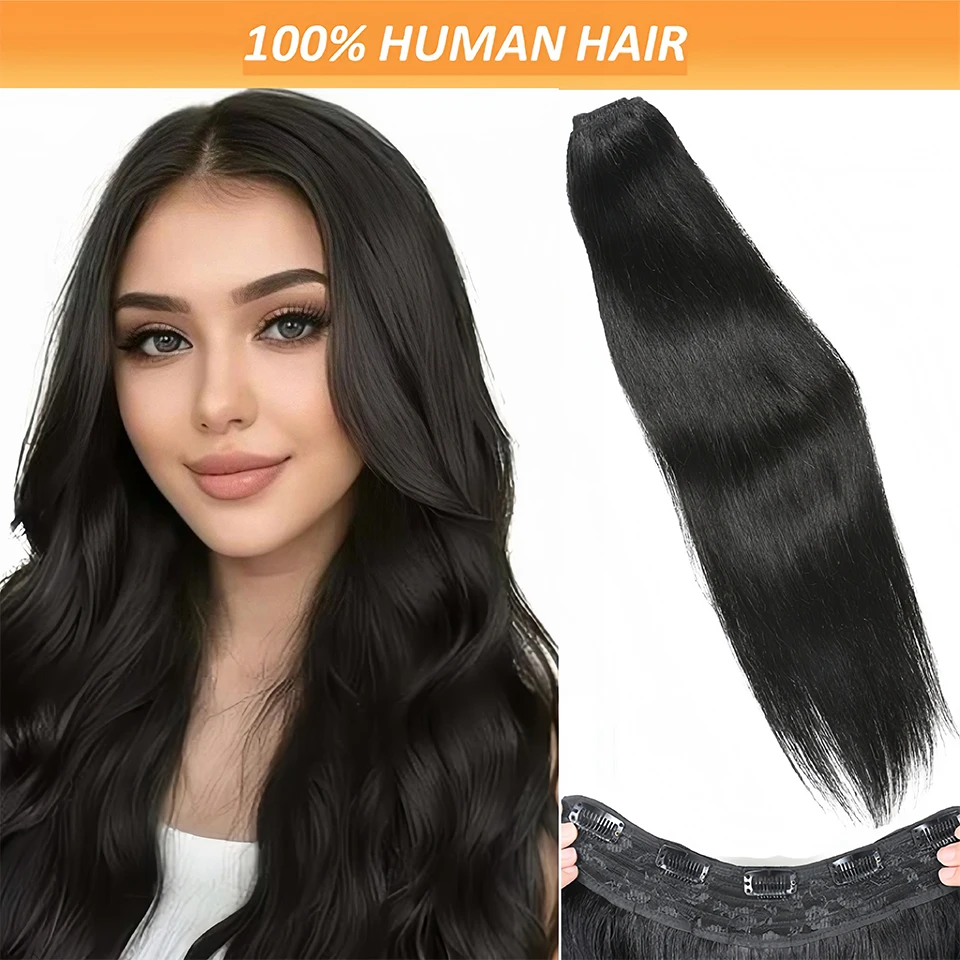 

# 1B прямые заколки для наращивания волос, человеческие волосы, бразильские заколки, 5 шт./компл., волосы Remy на всю голову, мягкие на ощупь волосы для женщин