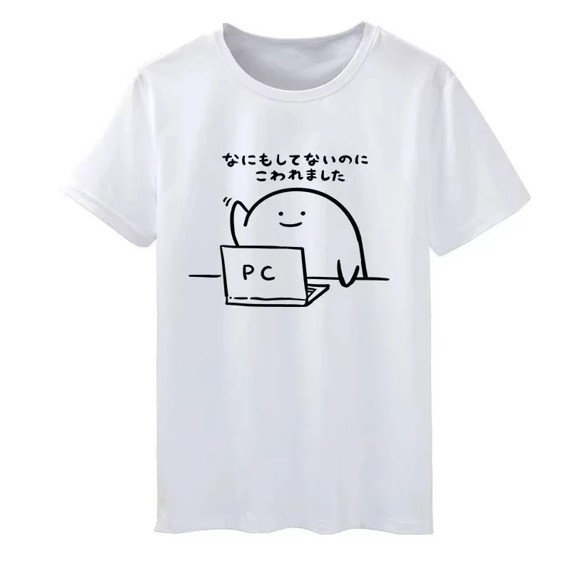 Funny Cartoon Japan Style I Didn't Do Anything To It and It Broke Graphic Tee Unisex Harajuku Casual Summer Streetwear Tops