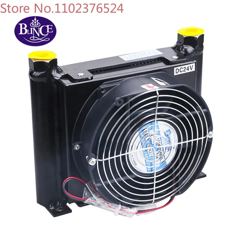 

AF1025T-CA 25L/min Small Hydraulic Fan Air Cooled Oil Cooler with 12v/24v