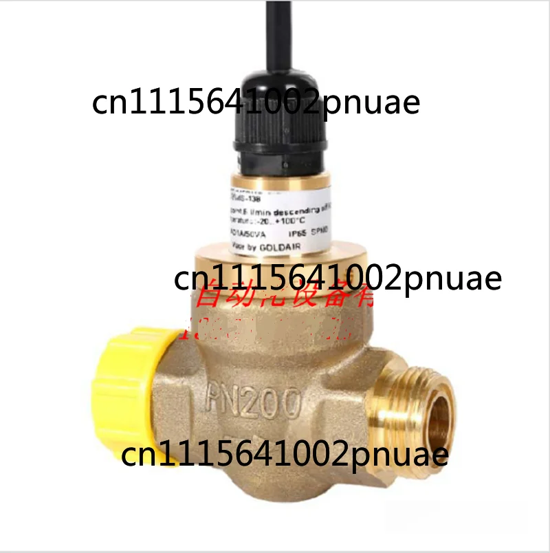 FF-015RMS-125/138 (GPF-45) oil flow relayScrew compressor oil flow switch