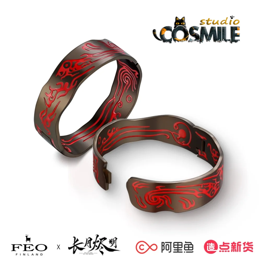 

Official Original TV Drama Till The End of The Moon Tan Taijin Hanfu Ye Xiwu Yin Yang Copper Bracelets Bracelet Cosplay ZD