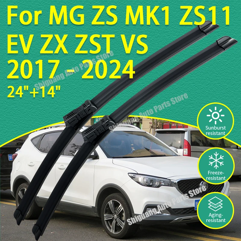 Vordere Silikonbeschichtete Scheibenwischer für MG ZS MK1 ZS11 EV ZX ZST VS 2017 - 2024 Auto-Wischer Windschutzscheiben-Wischerblätter Zubehör