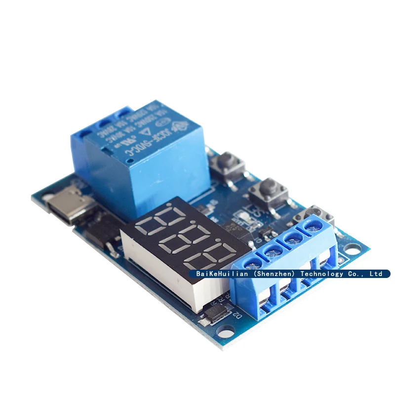 (1-10pcs)Relay module group intelligent remote/receive relay module serial port control relay module