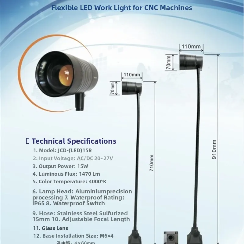 防水-led-ワークベンチランプロングアーム-360-度曲げフライス旋盤ドリル研磨研削修理照明