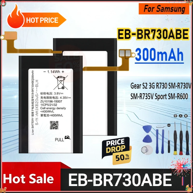New 300mAh EB-BR730ABE Watch Battery for Samsung Gear S2 3G R730 SM-R730V SM-R735V Sport SM-R600 Smart Watch Repair Part Bateria