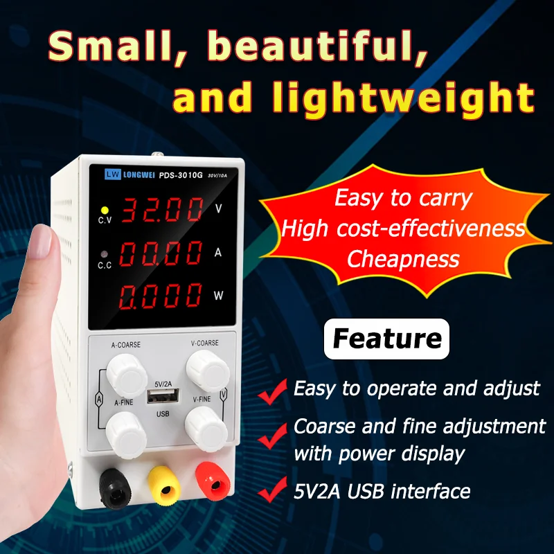 Longwei PDS-3010G قابل للتعديل تيار مستمر امدادات الطاقة إصلاح الهاتف المحمول 30 فولت 5A10A مختبر مقاعد البدلاء مصدر الطاقة استقرت التبديل إمدادات الطاقة #3