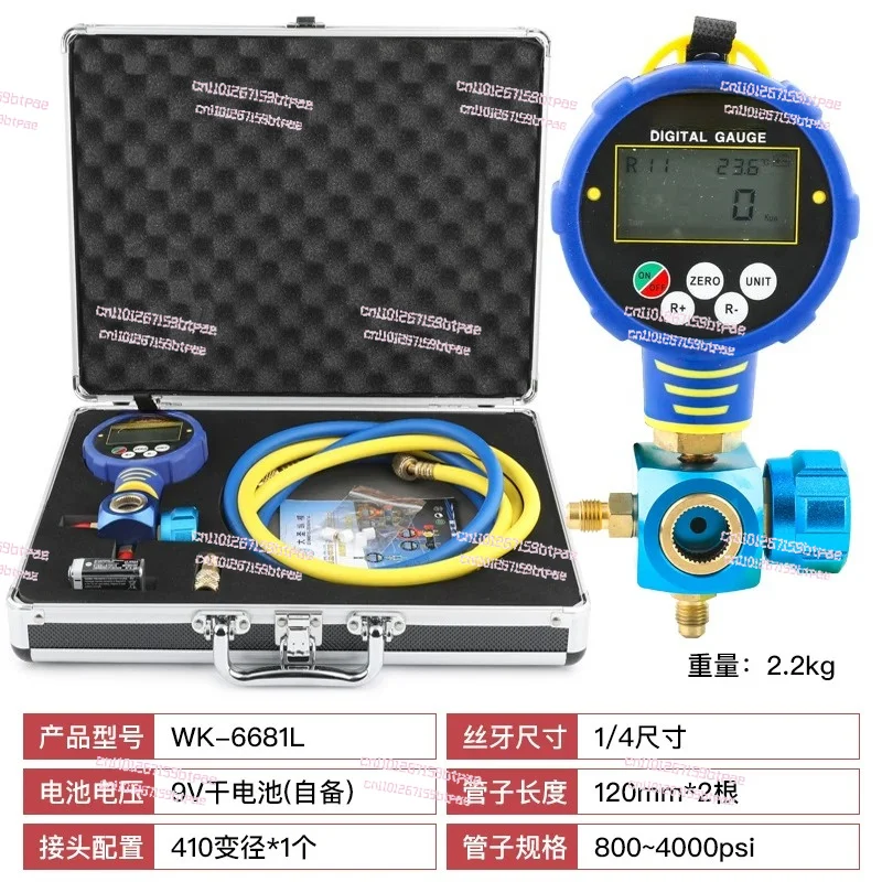 WK-6881 Digital Display Electronic Air Conditioner plus Fluorine Refrigerant Pressure
