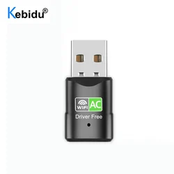 600Mbps USB bezprzewodowy 2.4G & 5G Wifi Adapter o wysokiej prędkości karta sieciowa dwuzakresowy 802.11AC odbiornik WiFi klucz LAN do laptopa stacjonarnego