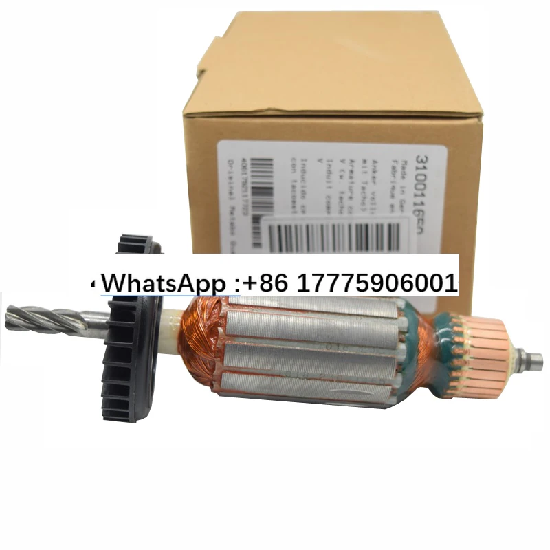 

Hand Drill BE1100 BEV1300-2 BE1020 Pistol Drill Welding Gun Rotor Motor