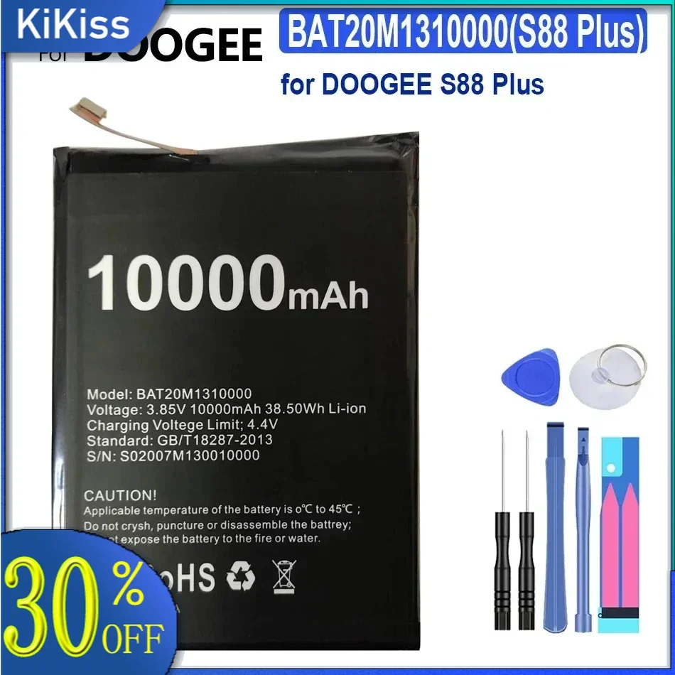 Mobile Phone Battery For DOOGEE S88 Plus 10000Mah High Capacity Long Standby Time BAT20M1310000 Batteria