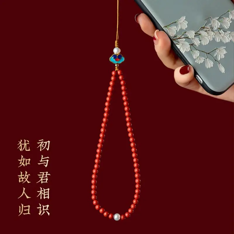 Mobile Pure Natural Cinnabar Chinese Style Internet Celebrity Fashionable Handcrafted Woven Phone Anti Loss Wrist Lanyard