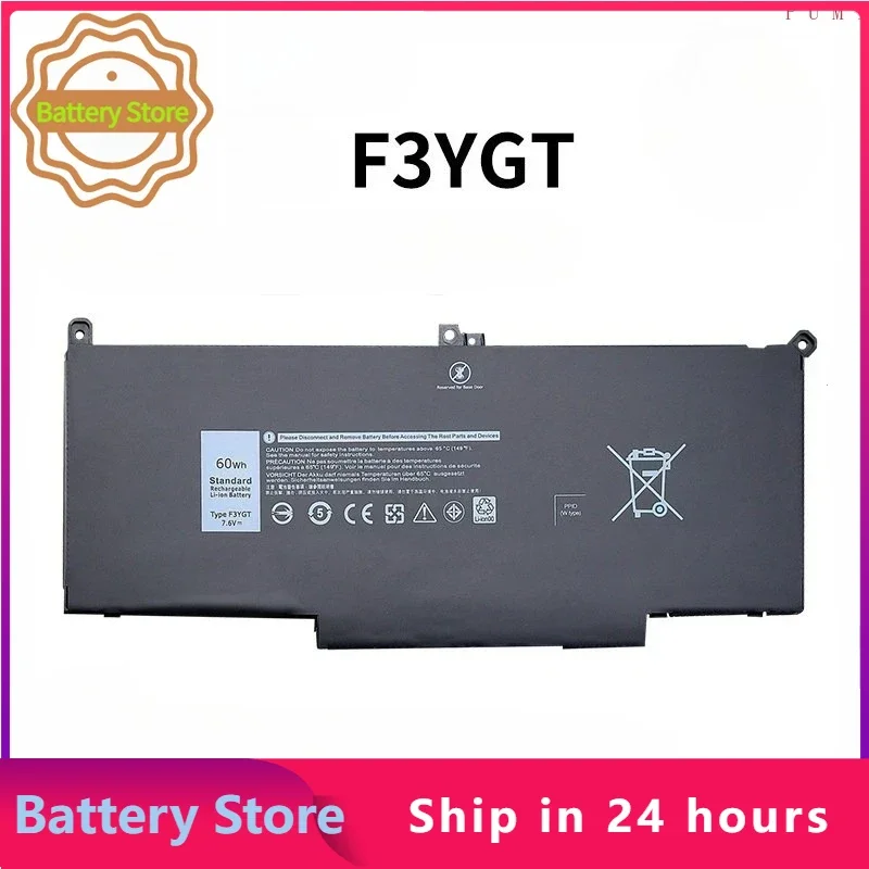 F3YGT Laptop Battery for Dell Latitude 12 7000 E7280 E7290 E7380 E7390 E7480 E7490 F3YGT 2X39G DJ1J0 Free Tool