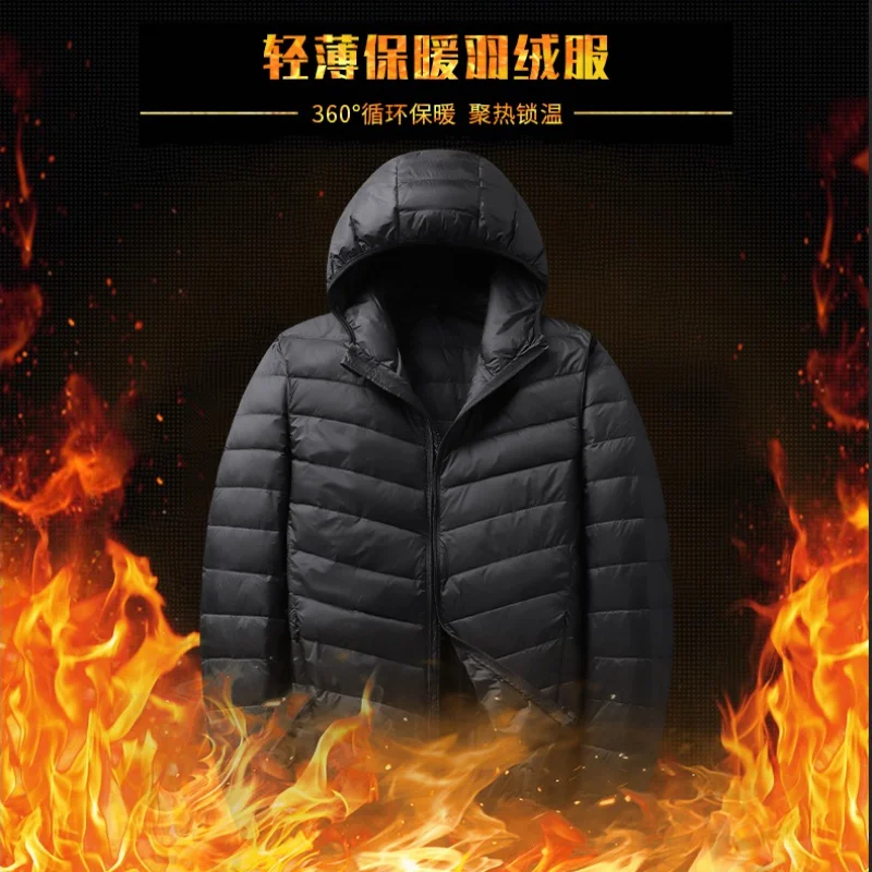 2024 Autumn And Winter New Fashion Hooded Jacket Men\'s Light Thin Down Jacket Trendy Casual Hundred Long-sleeved Full-zip Down