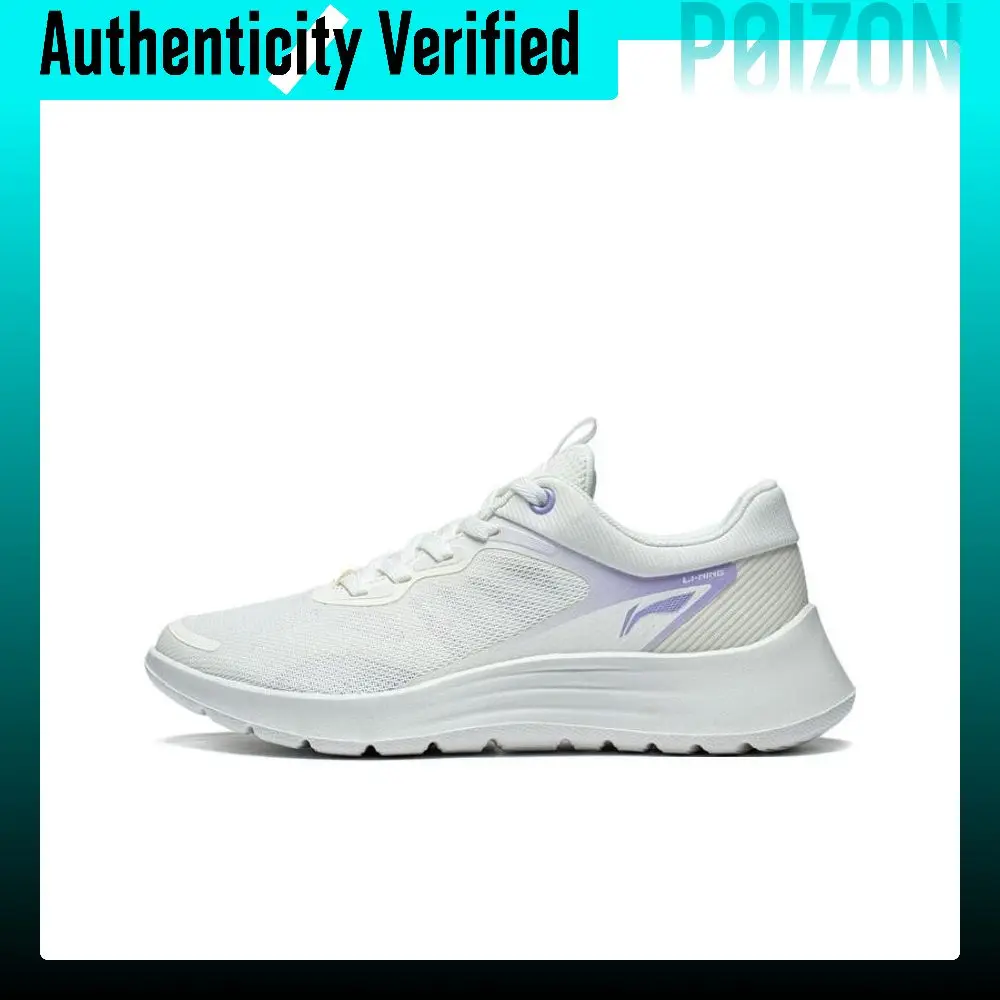 li-ning-feather-low-top-casual-running-shoes-women's-white-purple-arst020-1