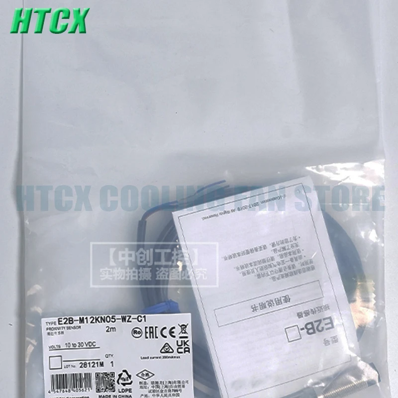 New Proximity Switch E2B-M12LS02-WZ-B1 E2B-M12KS04-WZ-B2 E2B-M12KS04-WZ-C1 E2B-M12LS04-M1-B1 E2B-M12LS04-WZ-B1 E2B-M12KN08-M1-B1