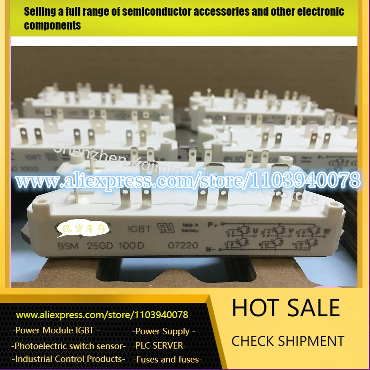 BSM25GD100D BSM15GD100D BSM15GD120D BSM25GD120D новый модуль