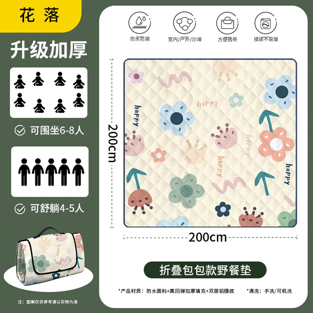 Tappetino da Picnic Extra per  - Outdoor Camping Rug Waterproof recensione e prezzo