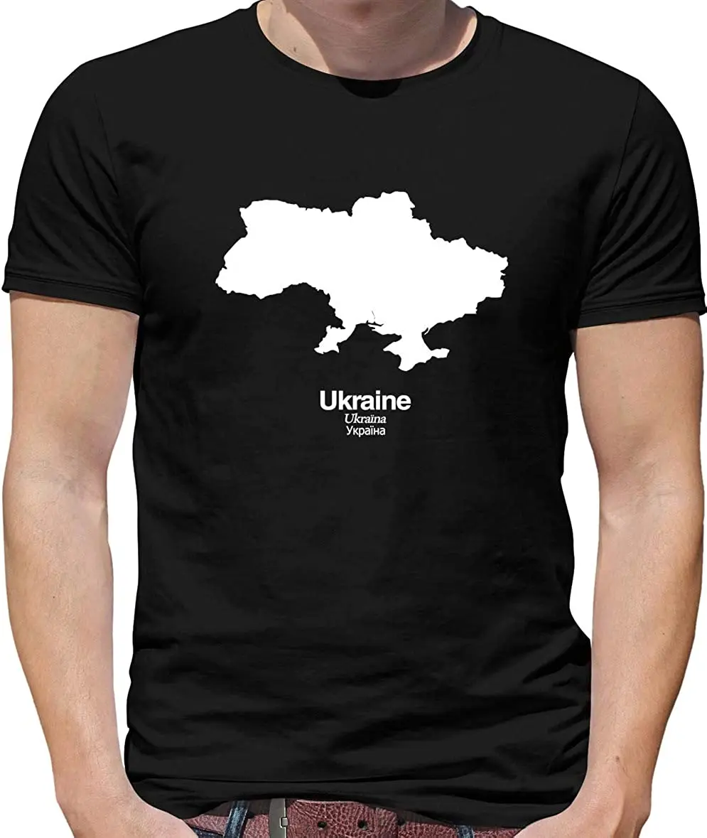 Ukraine Silhouette - Mens T-Shirt Men\'s 100% Cotton Casual T-shirts Loose Top Size S-3XL