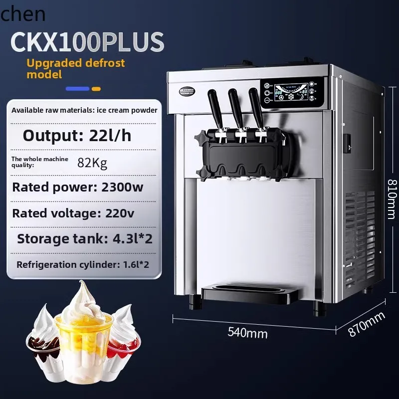 ZML area ice cream machine commercial automatic cone ice cream machine ice cream machine