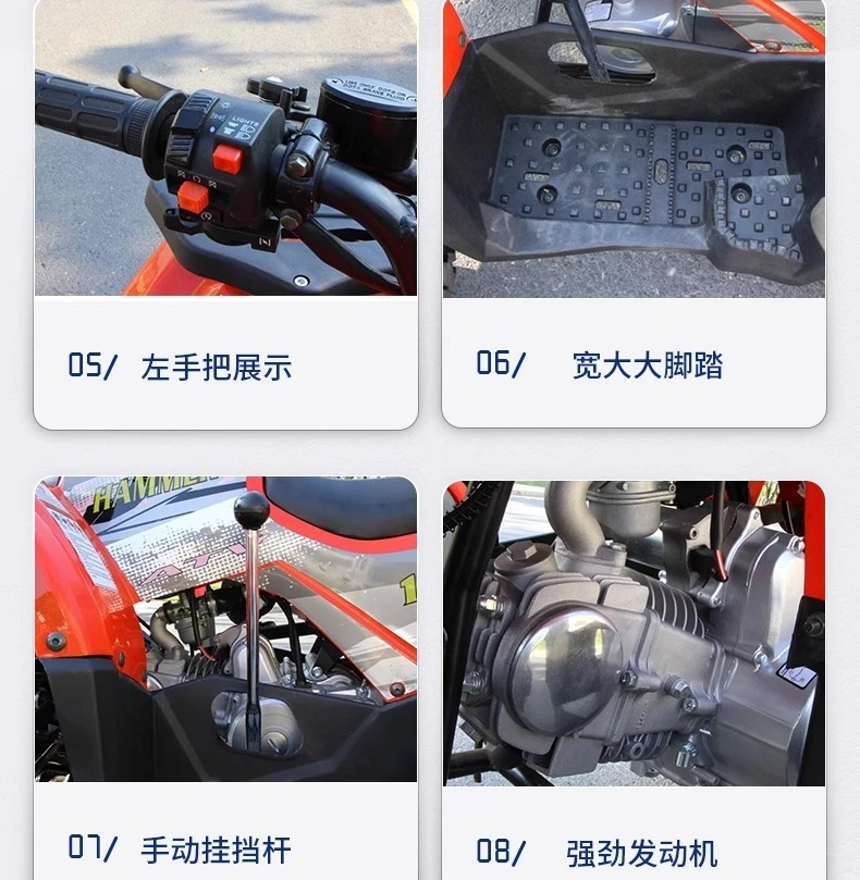 ATV Allrad-Offroad-All-Terrain-Mountain-Driftfahrzeug