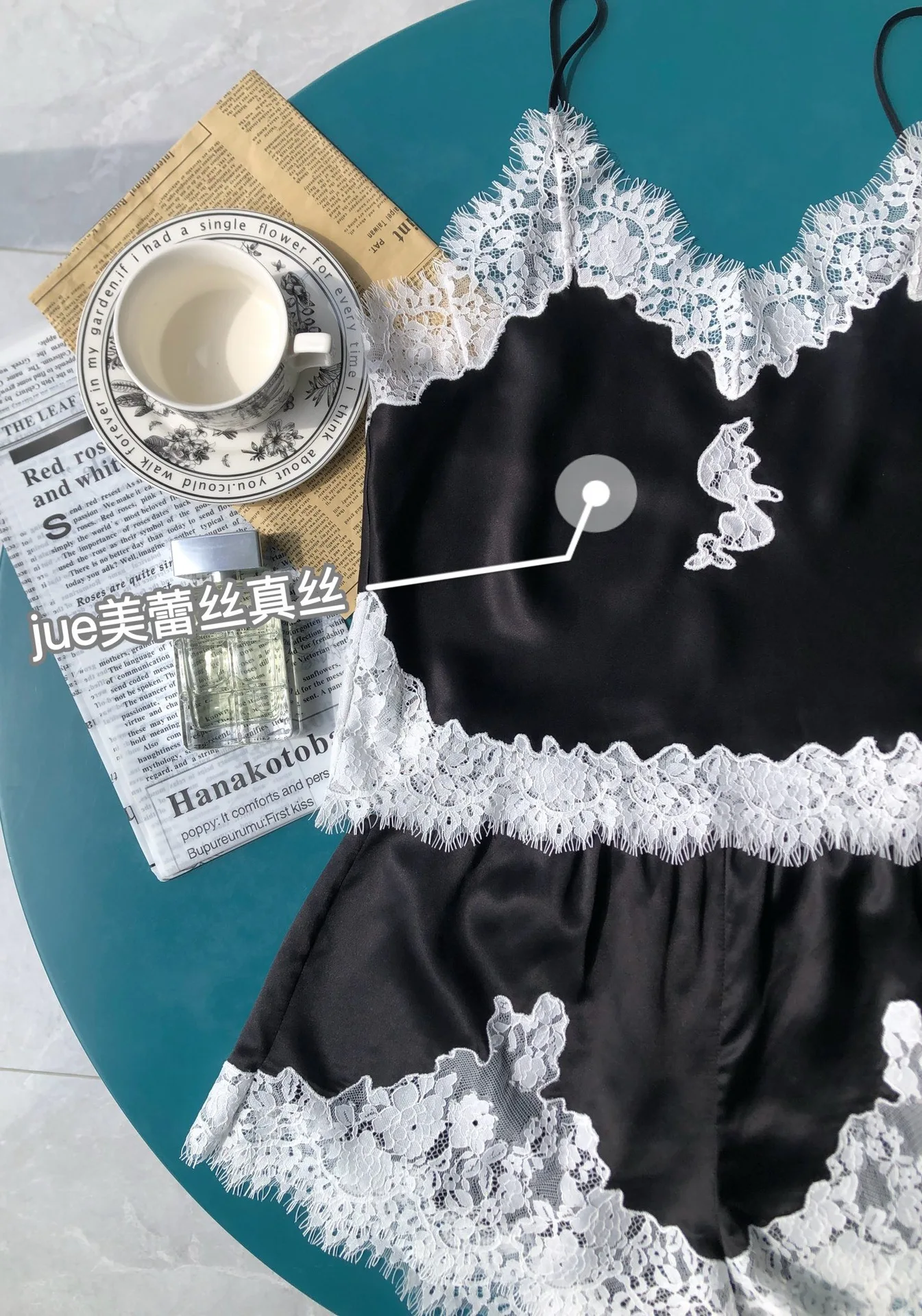 Soft Satin Lace Trim 100% Mulberry Silk Cami & Shorts Loungewear Set, Black/White