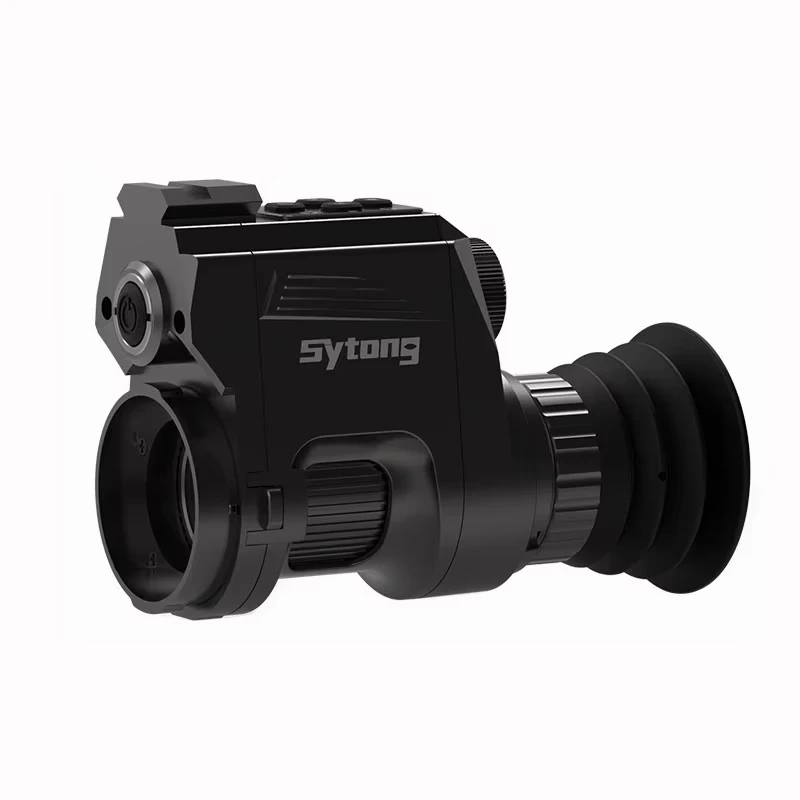 

HT-660 Add-on Attached Digital Monocular Camera