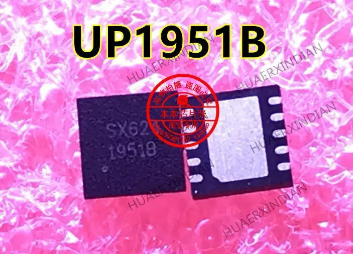 

Новый оригинальный UP1951B UP1951 1951B QFN