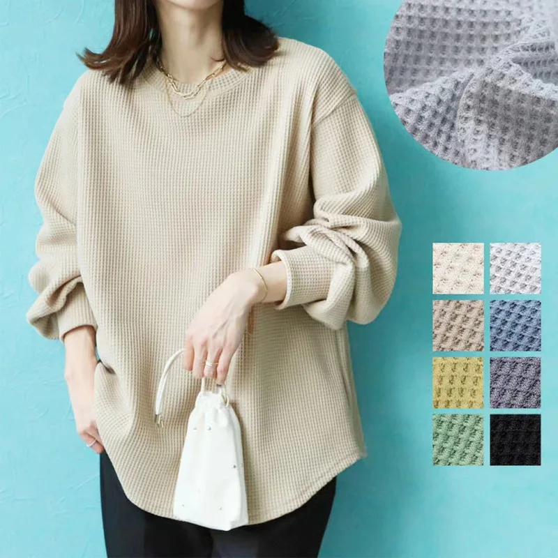 

Autumn New T-shirt For Women Loose, Casual Waffle Style Niche Solid Color Slimming Round Neck Base Shirt Long Sleeved Top